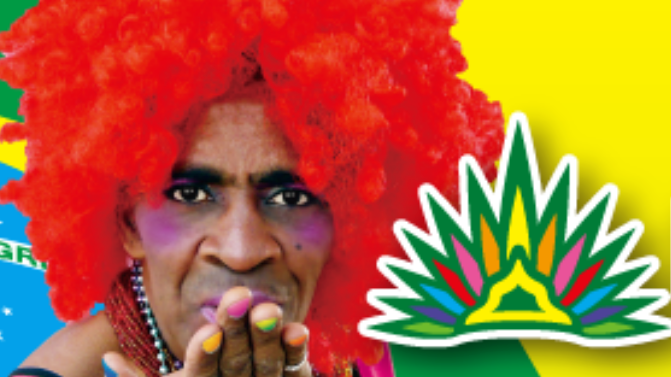 好きだからこそあえて 鷲羽山ハイランド を批判してみた 大都会岡山ブログ