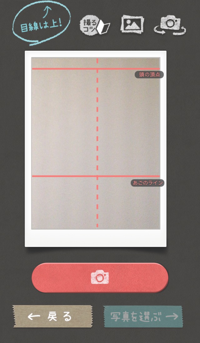 履歴書カメラ保存失敗 Goldwave 6 破解