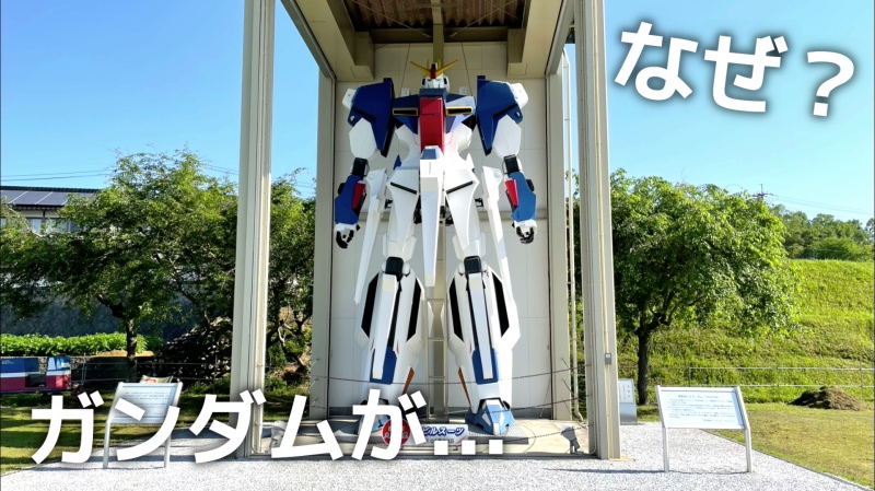 岡山県はどのポケモン ポケふた ポケモンマンホール ヒントは桃太郎 大都会岡山ブログ