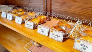 岡山県久米郡久米南町の天然酵母の手作りパン屋さん米粉パン